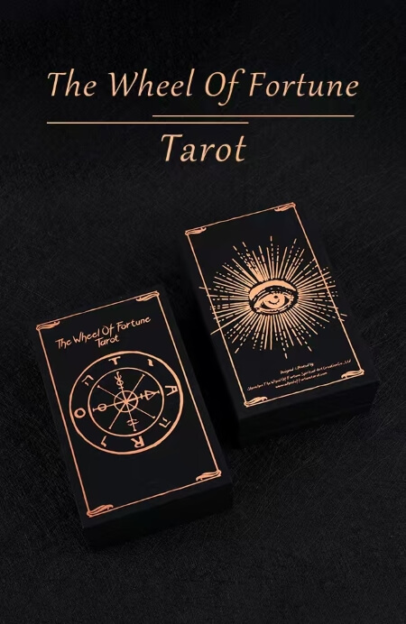 命运之轮塔罗牌 - 宙星圈APP