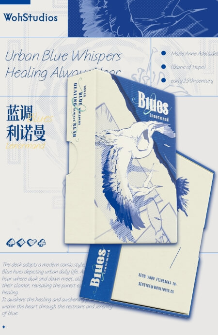 蓝调雷诺曼 - 宙星圈APP