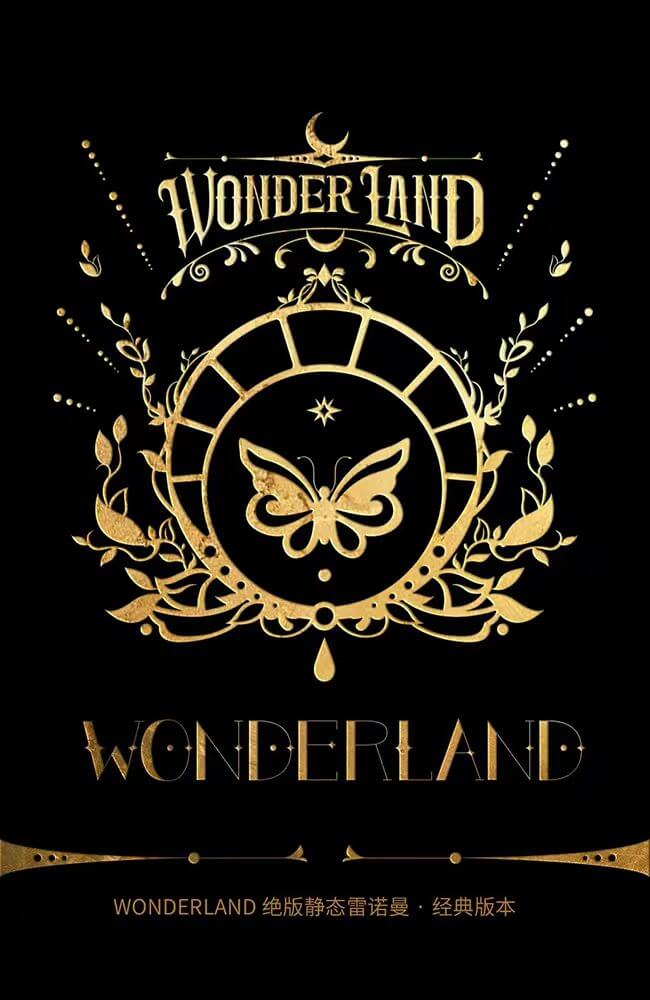 Wonderland雷诺曼静态版 - 宙星圈APP
